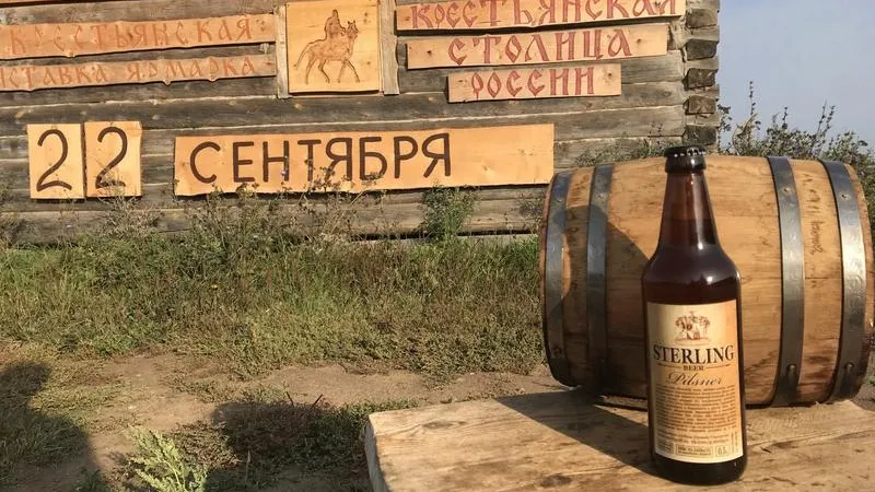 Иван Коваль