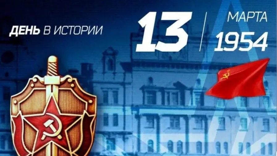 Фото: межрегиональный общественный фонд
содействия стратегической
безопасности