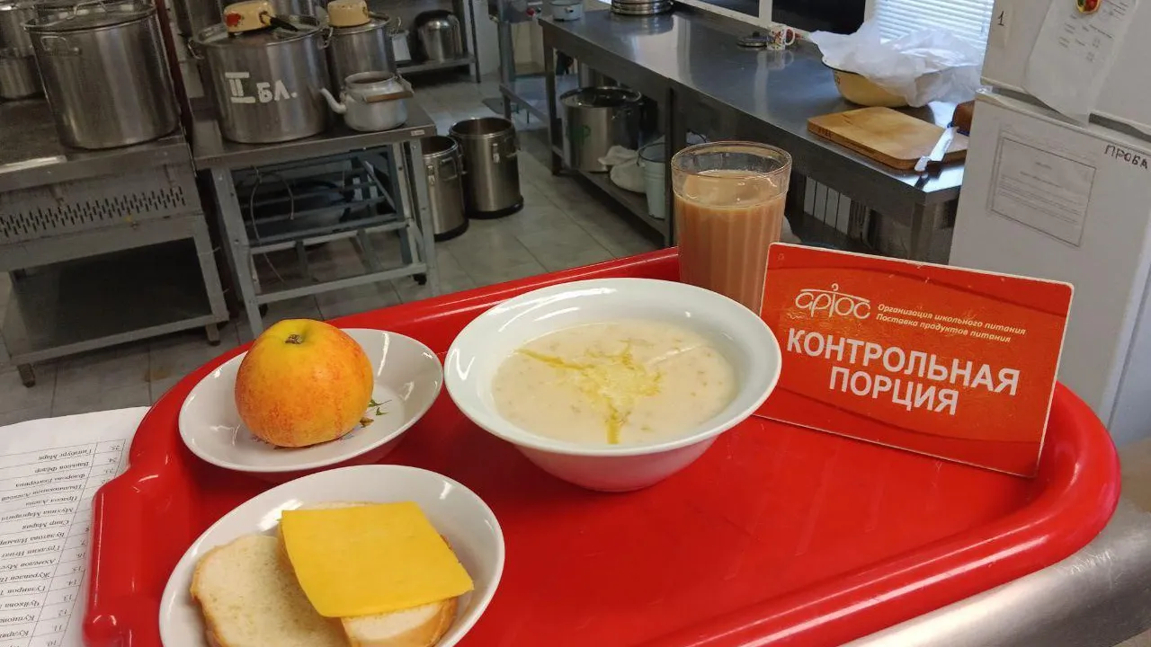 Фото: пресс-служба Администрации г. о. Черноголовка