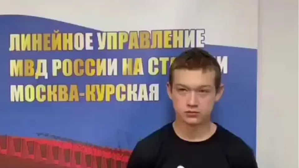 Фото: t.me/electrichki