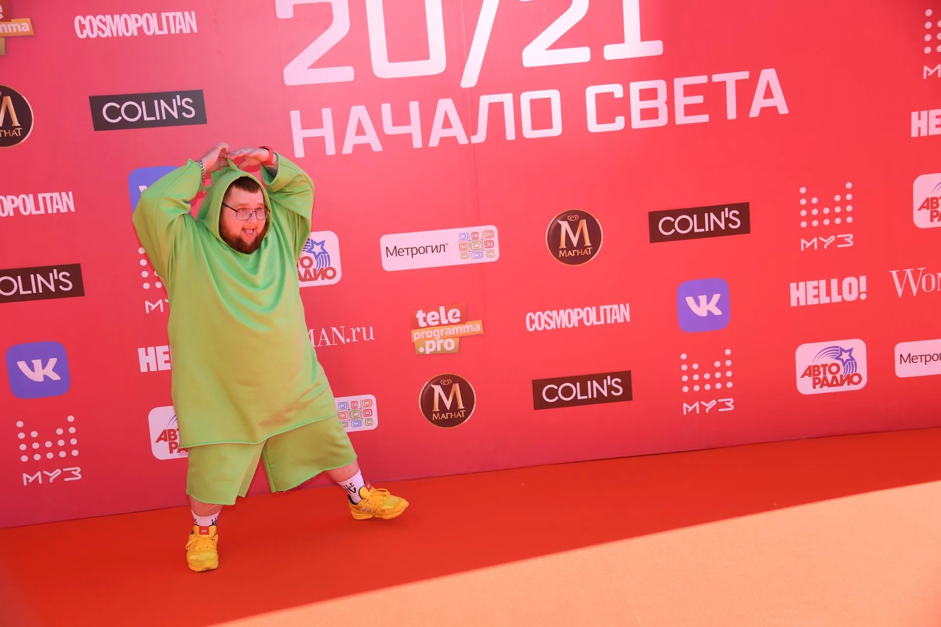 Komsomolskaya Pravda