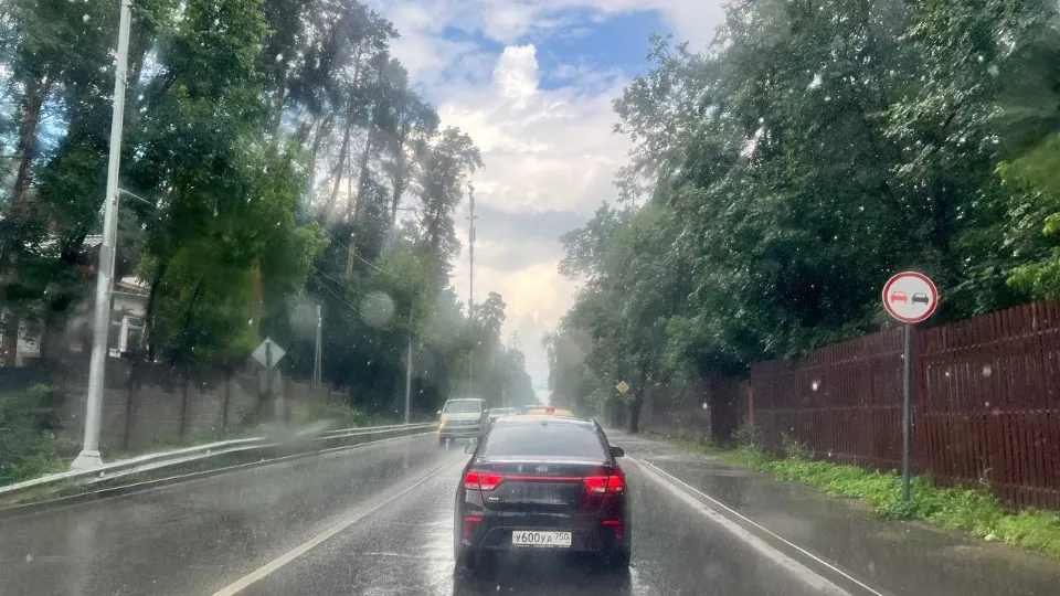 Фото: REGIONS/Елена Фурман