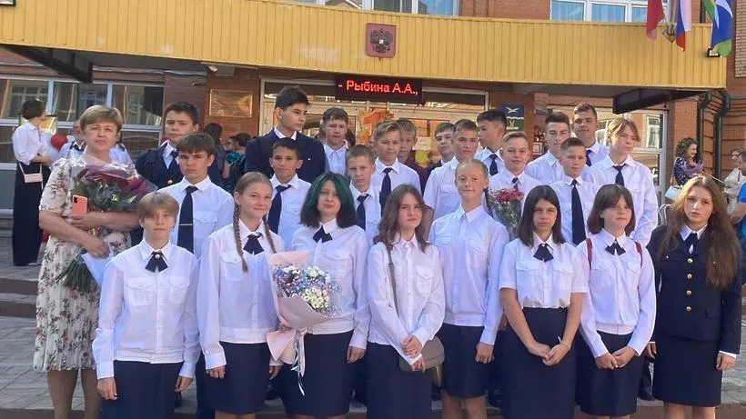 фото администрации городского округа Чехов