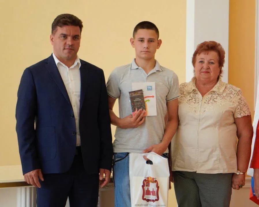 : пресс-служба администрации Можайского городского округа