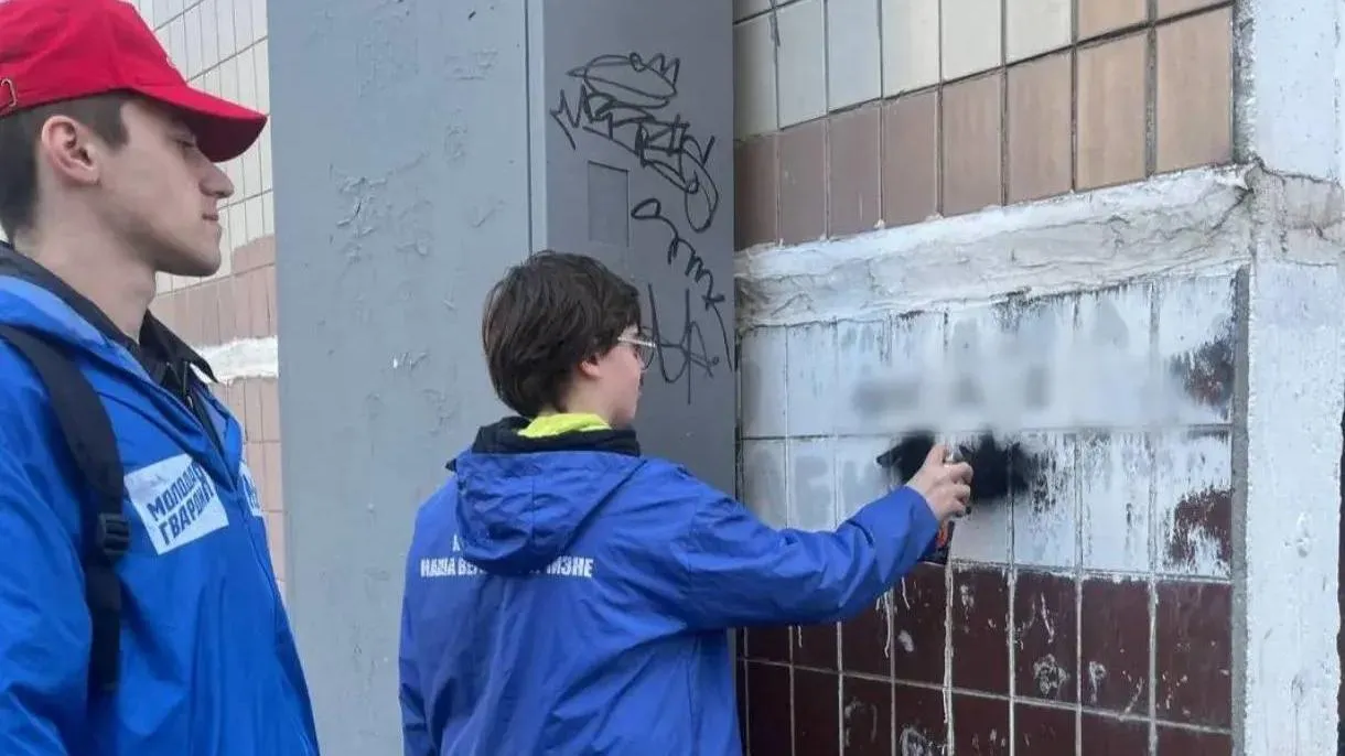 пресс-служба администрации г.о. Серпухов