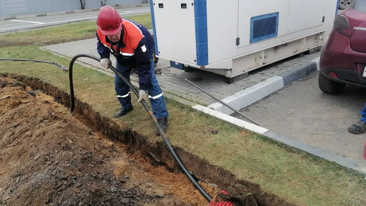 Мособлэнерго