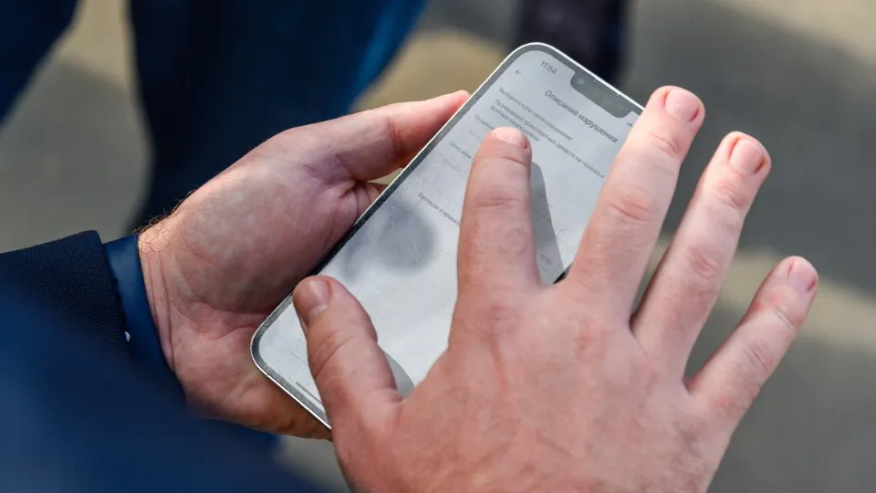 Фото: медиасток.рф