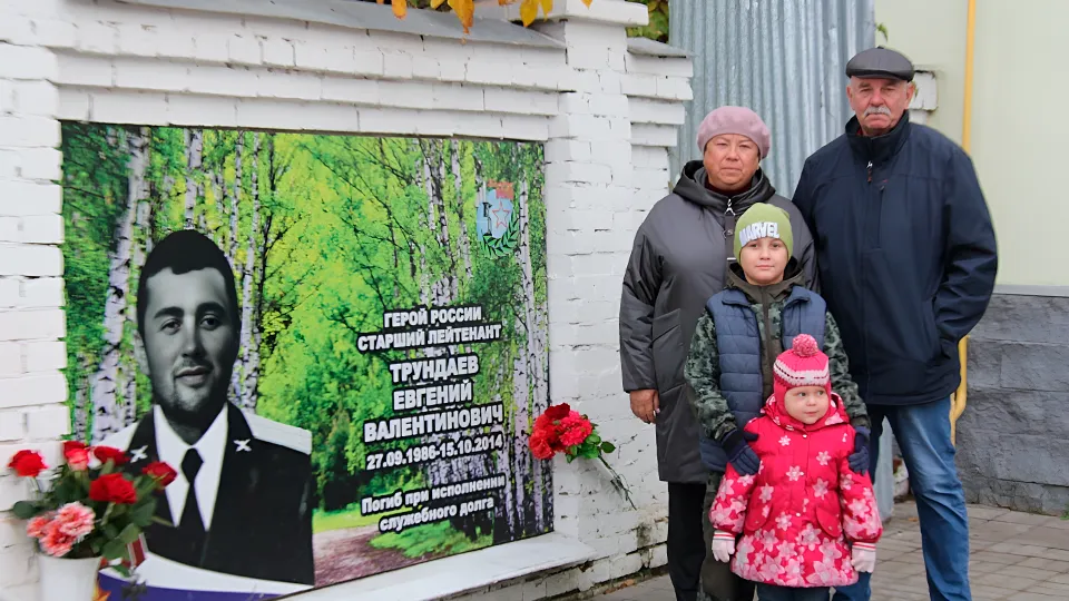 Фото: пресс-служба Администрации г.о. Зарайск