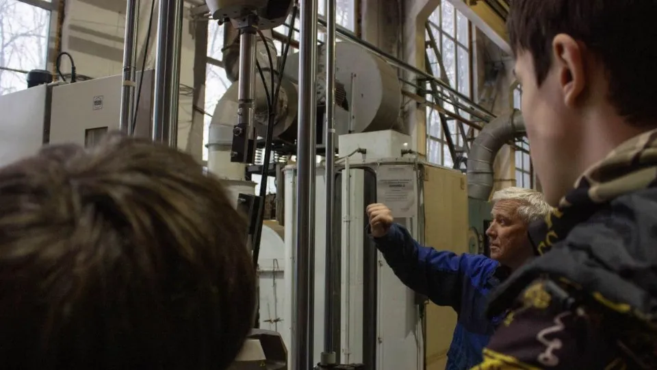 Фото: Министерство образования Московской области