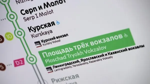 В Госдуме предложили сделать проезд для студентов бесплатным