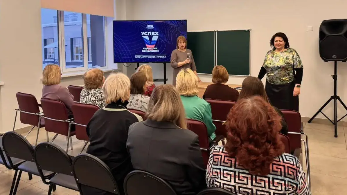 Школа №9 г.о. Кашира