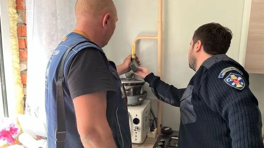 Фото: ГЖИ МО