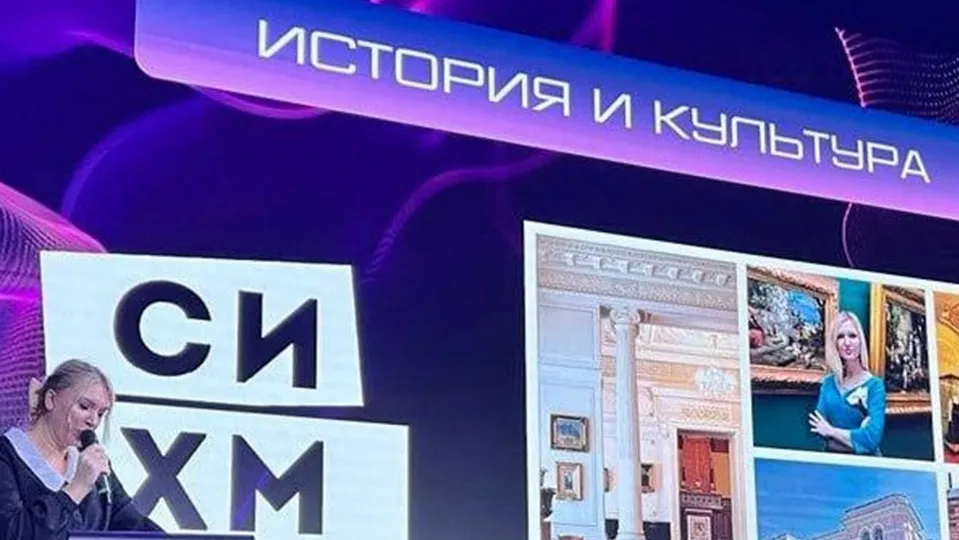 Фото: Серпуховский историко-художественный музей