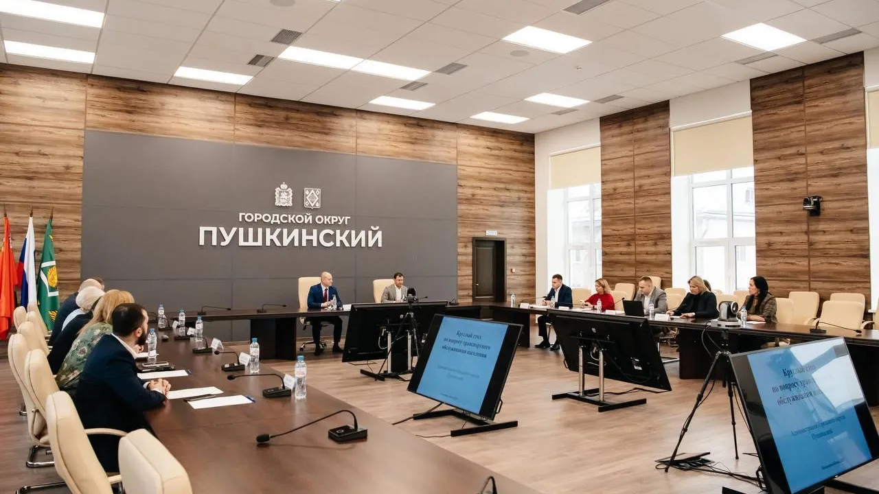 Пресс-служба администрации городского округа Пушкинский