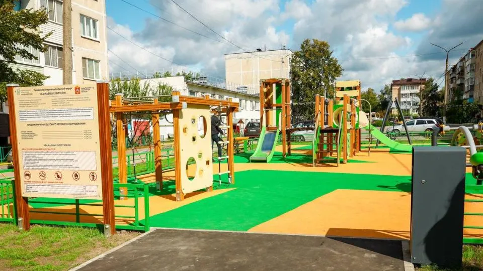 Раменский медиацентр