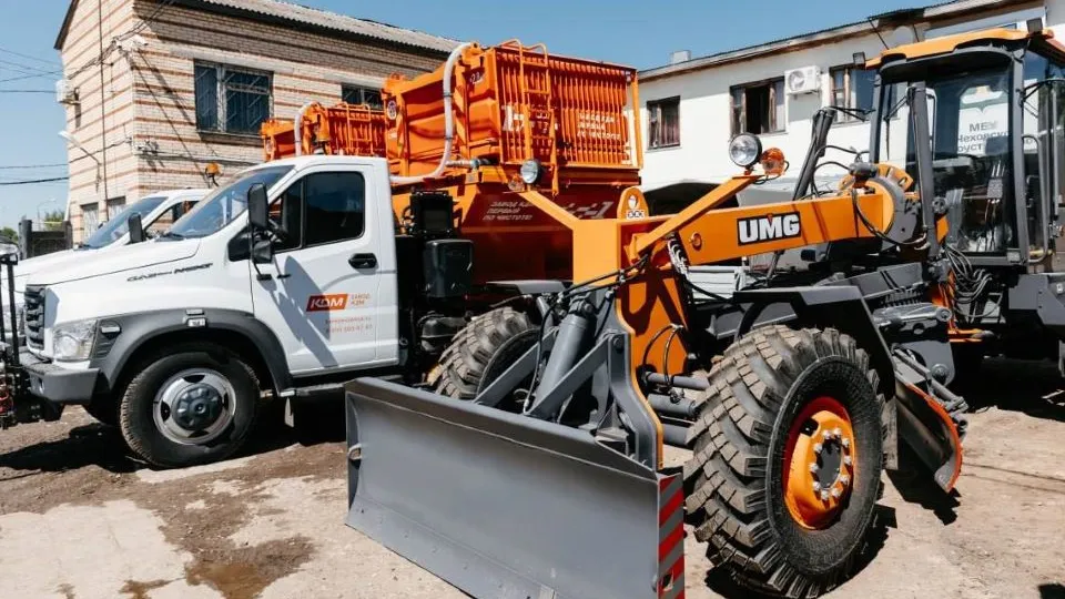 Фото: t.me/sobakin_mn