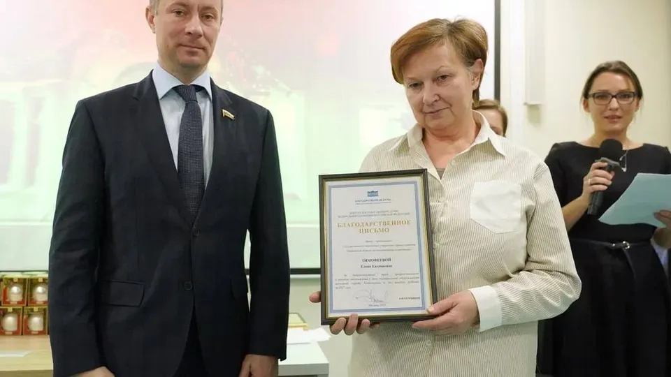 Фото: t.me/teryushkov_team