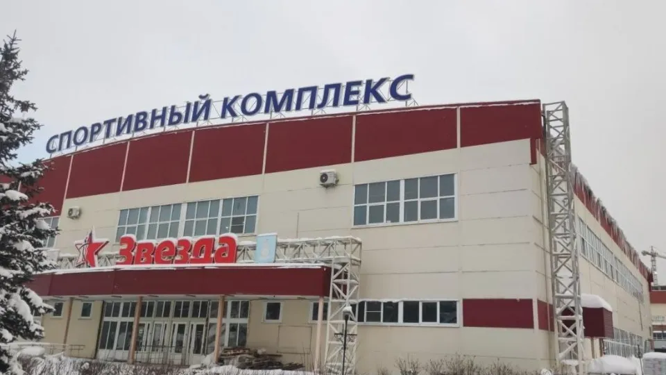 Фото: Минстрой МО