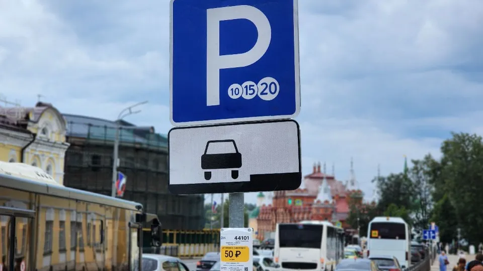 Фото: Елена Шумакова