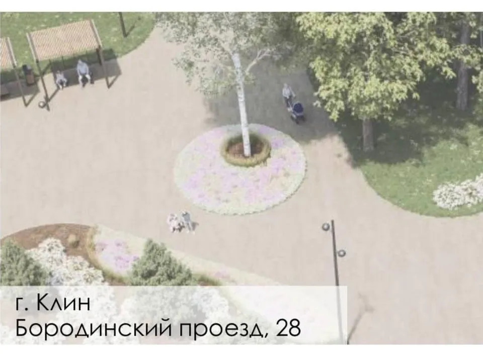 Фото: МедиаБанк Подмосковья/Данила Кирьянов