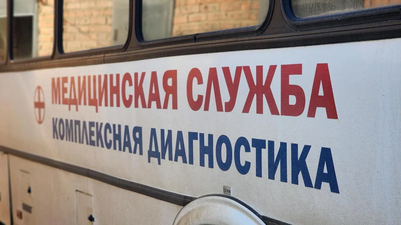 МедиаБанк Подмосковья/Валентина Максимова