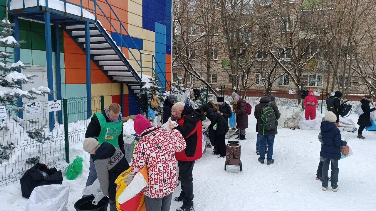 Министерство по содержанию территорий и государственному жилищному надзору Московской области