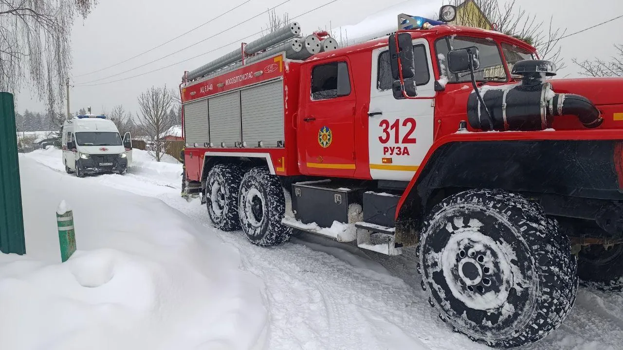 ГКУ МО «Мособлпожспас»