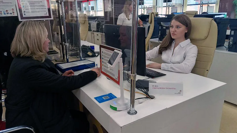 Фото: пресс-служба администрации Одинцовского г.о.