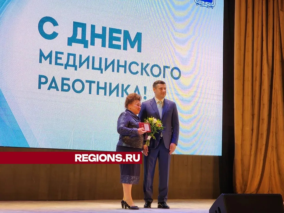 Фото: Мария Андрюхина