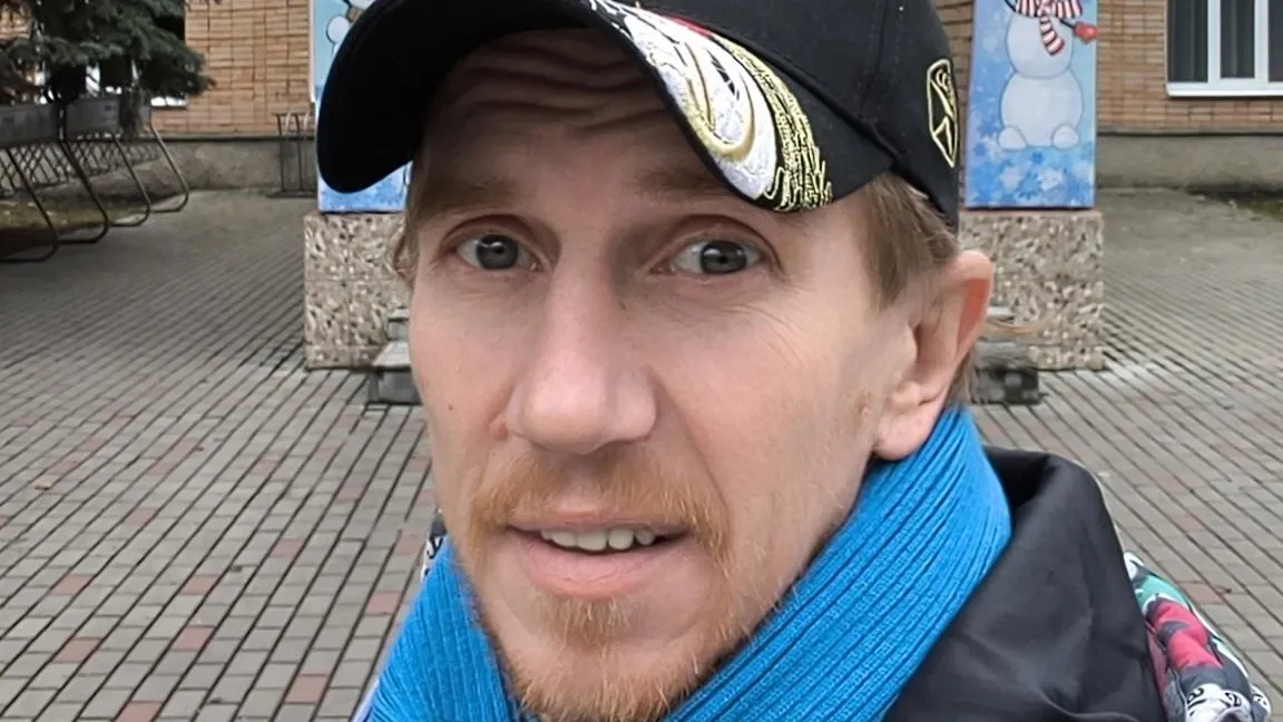 Марфин  Марфин