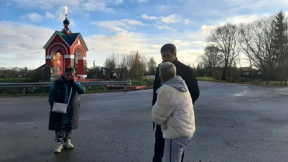 Фото: t.me/arkrusskikh