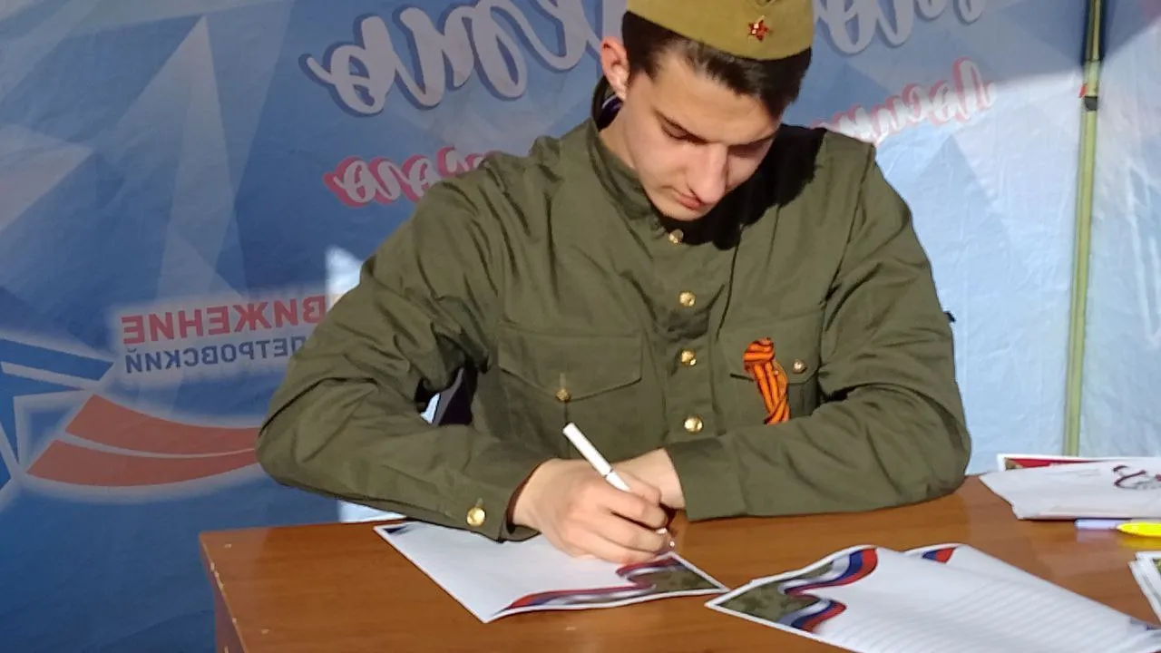 Фото: t.me/ERLosinoPetrovskui