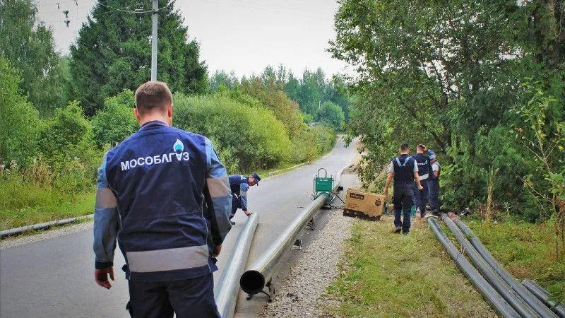 В первую неделю сентября работы по соцгазификации начнут почти в 80 населенных пунктах Подмосковья
