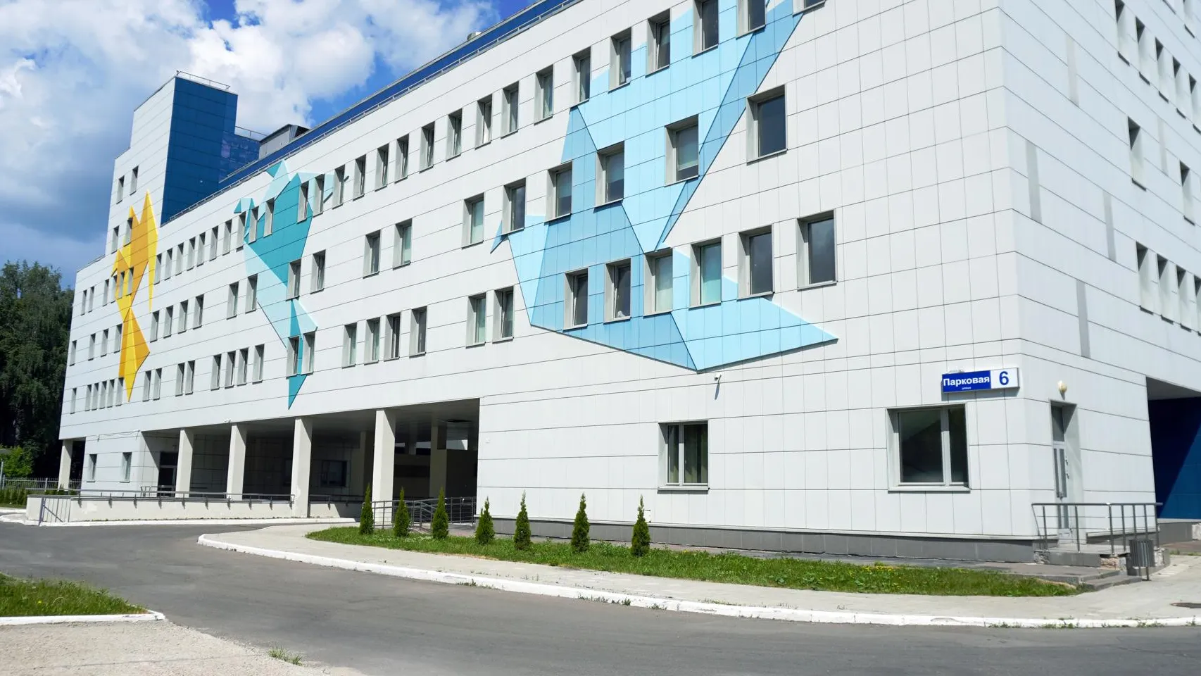 Фото: Щелковский перинатальный центр