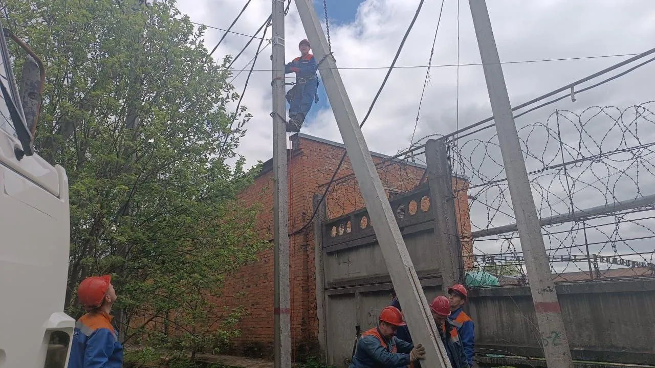 Фото: Министерство энергетики Московской области