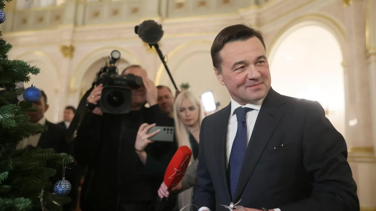 Пресс-служба Губернатора Московской области