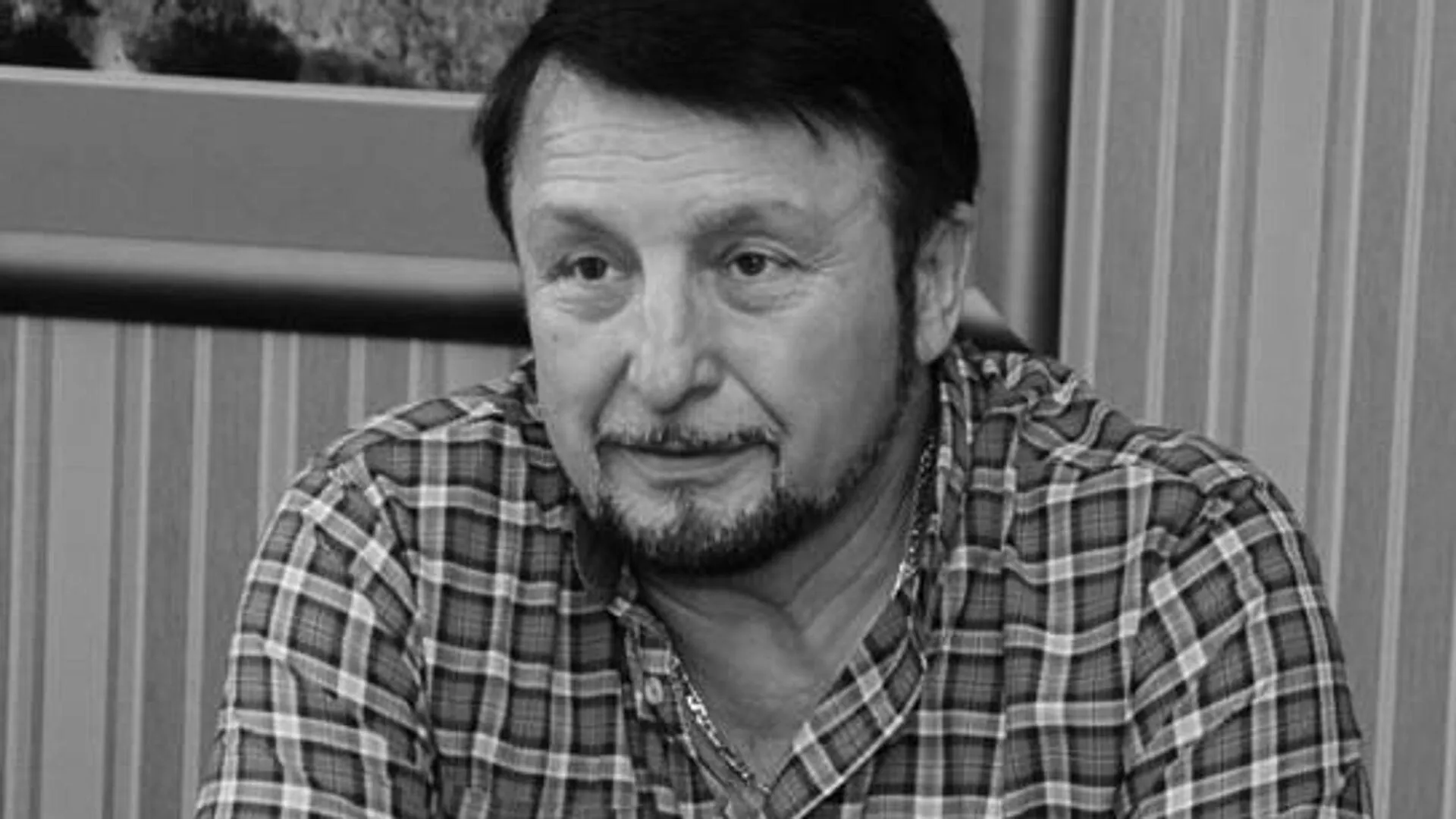 Большой Московский Цирк