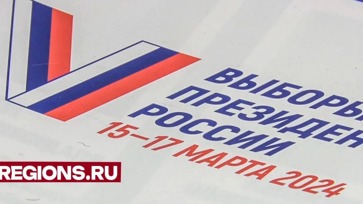 Фото: Данила Кирьянов