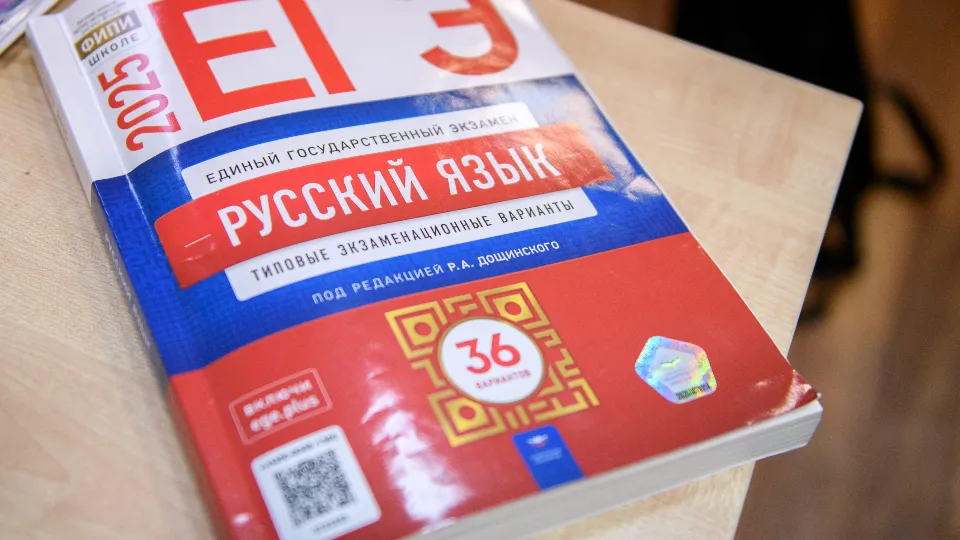 Фото: МедиаБанк Подмосковья/Данила Новак