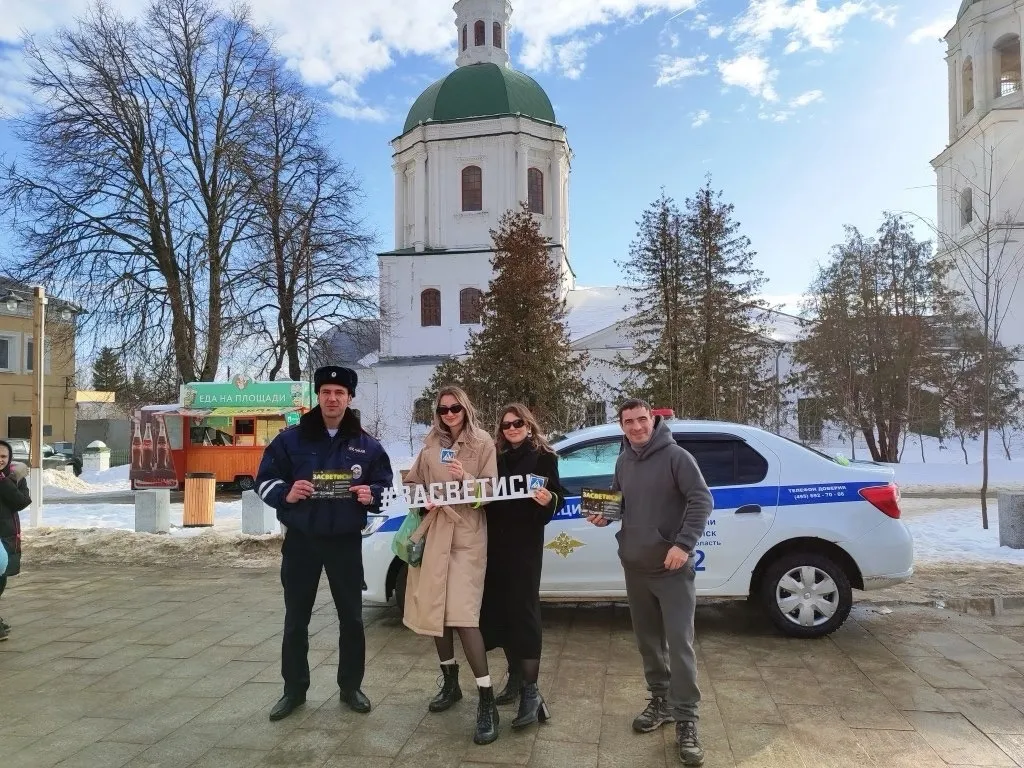 Фото: Госавтоинспекция г.о. Зарайск