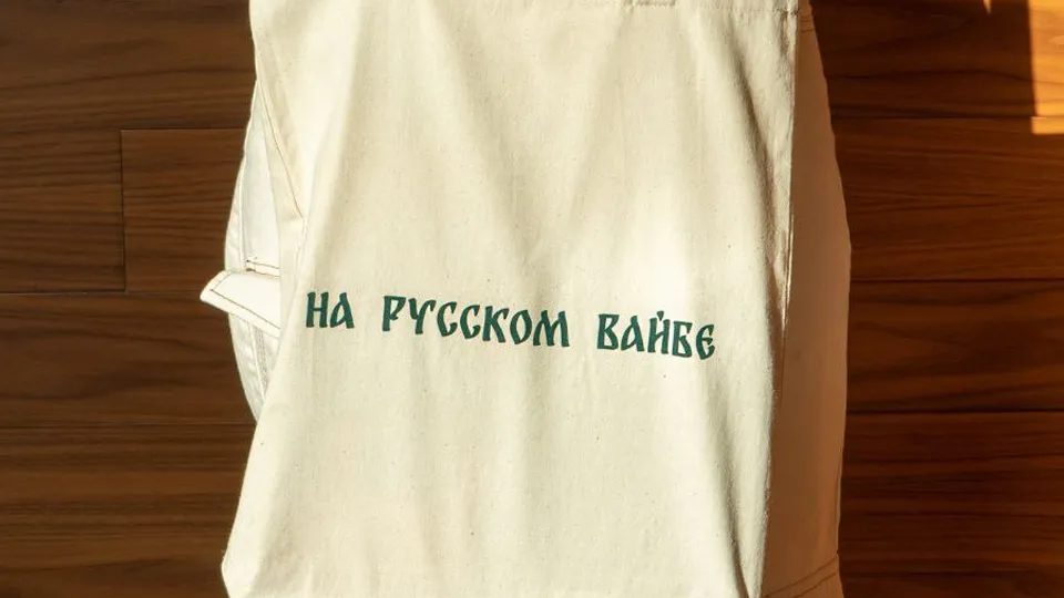 Фото: t.me/fabricafedoskino