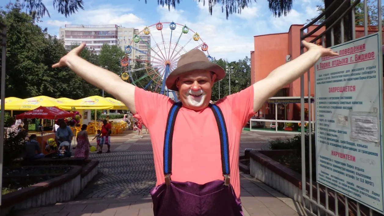 Фото: vk.com/Клоун Алекс