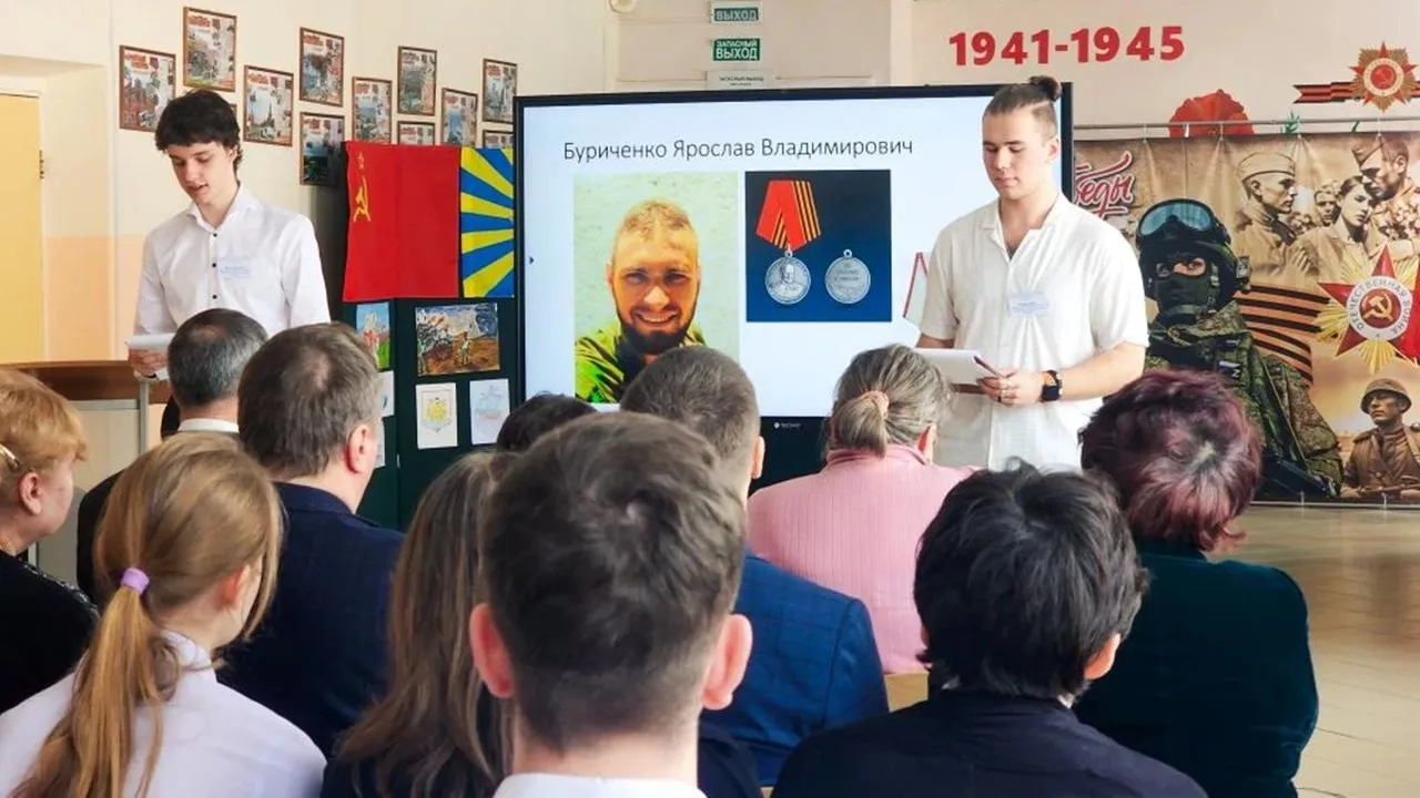 REGIONS/Мария Панина