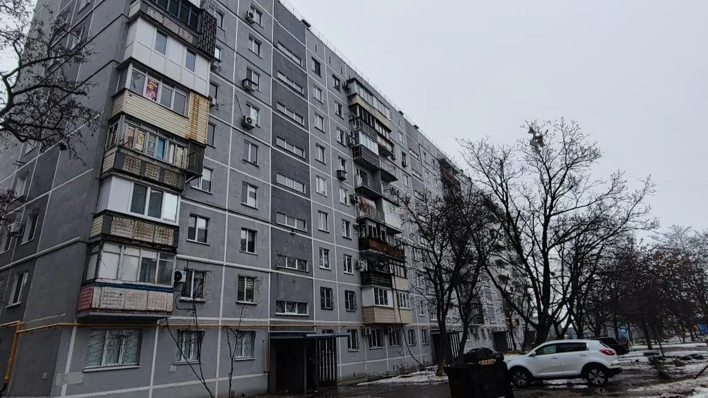 Министерство ЖКХ Московской области