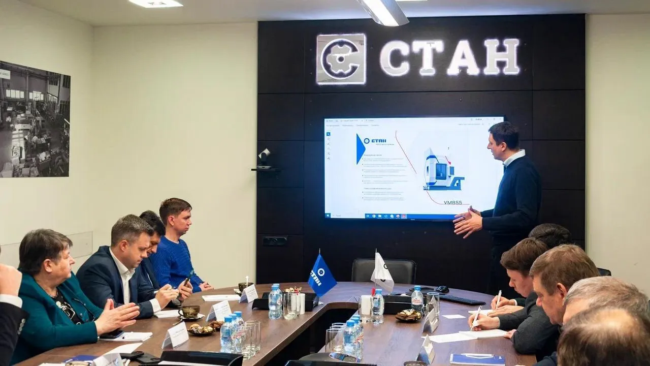 пресс-служба министерства инвестиций, промышленности и науки МО