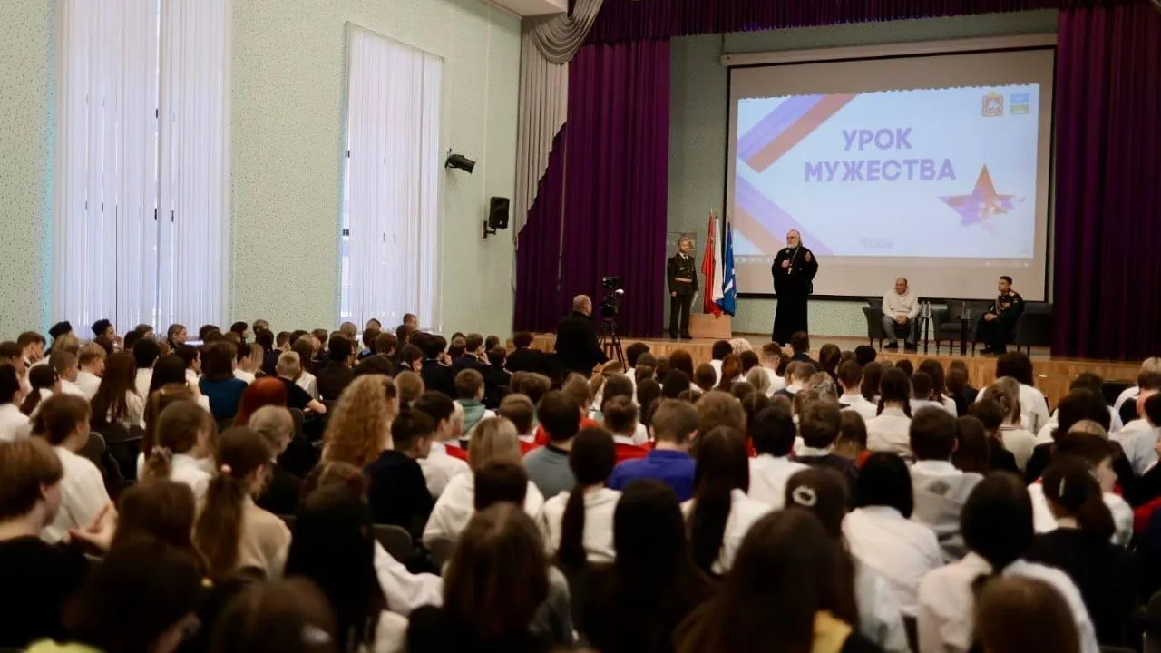 Пресс-служба администрации городского округа Чехов