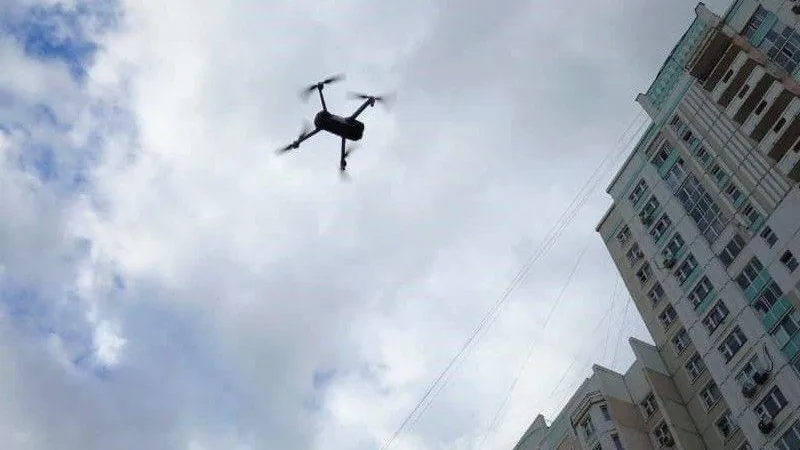 Государственная жилищная инспекция Московской области