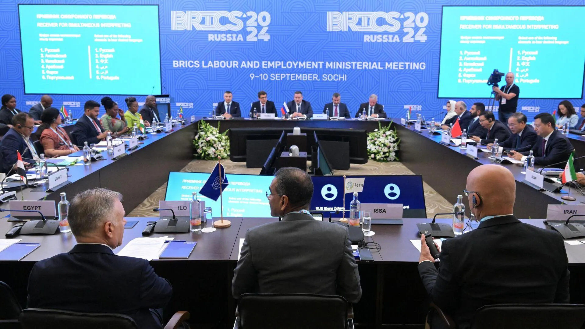 Евгений Биятов/Фотохост-агентство brics-russia2024.ru