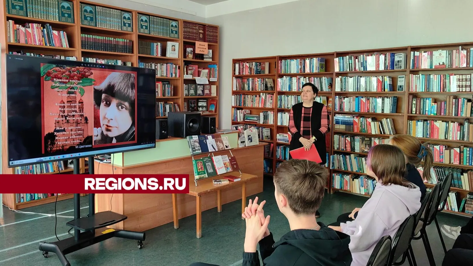 Фото: Елена Катасонова