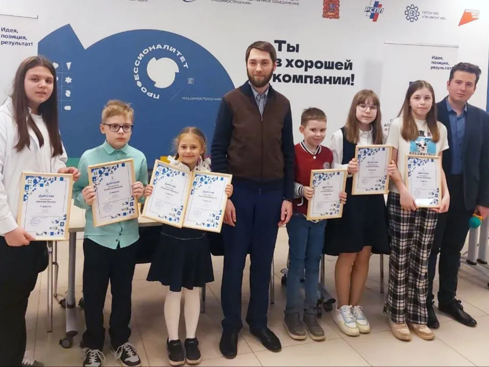 Фото: t.me/mbousosh1_lp